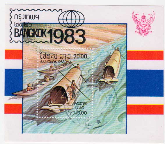 Лаос. Филателистическая выставка Бангкок 1983 Почтовый блок в продаже Лаос. Филателистическая выставка Бангкок 1983 Почтовый блок в продаже