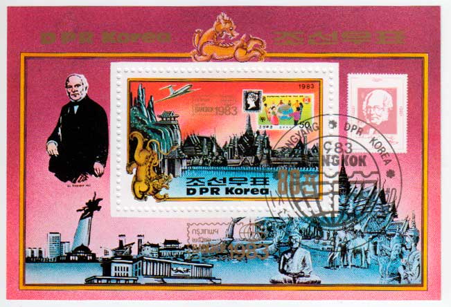 КНДР. Филателистическая выставка Бангкок 1983 Почтовый блок в продаже КНДР. Филателистическая выставка Бангкок 1983 Почтовый блок в продаже