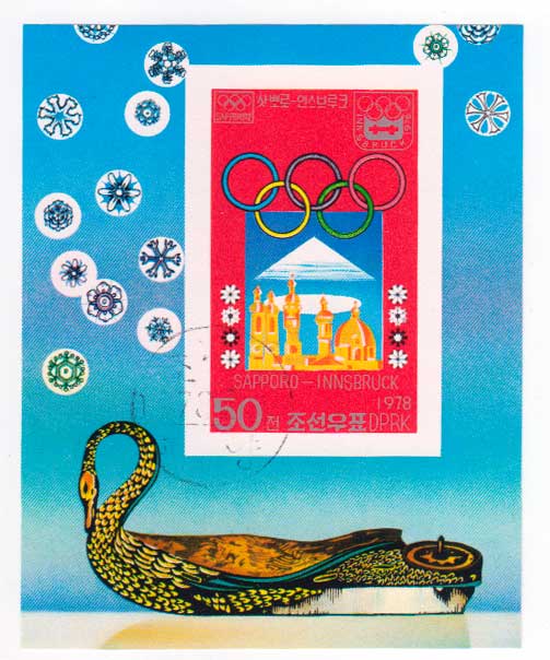 КНДР 1978. XII зимние Олимпийские игры. Саппоро - Инсбрук. Почтовый блок в продаже КНДР 1978. XII зимние Олимпийские игры. Саппоро - Инсбрук. Почтовый блок в продаже