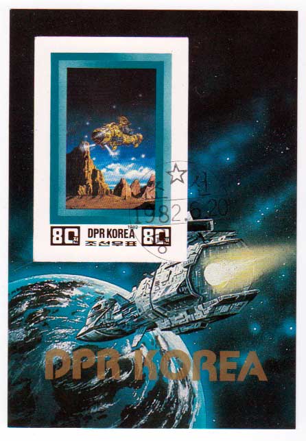 КНДР 1982 Космические исследования Почтовый блок в продаже КНДР 1982 Космические исследования Почтовый блок в продаже