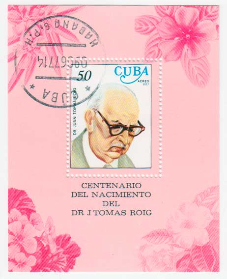 Куба. 100-летие со дня рождения доктора Хуана Роига, 1977. Почтовый блок в продаже Куба. 100-летие со дня рождения доктора Хуана Роига, 1977. Почтовый блок в продаже