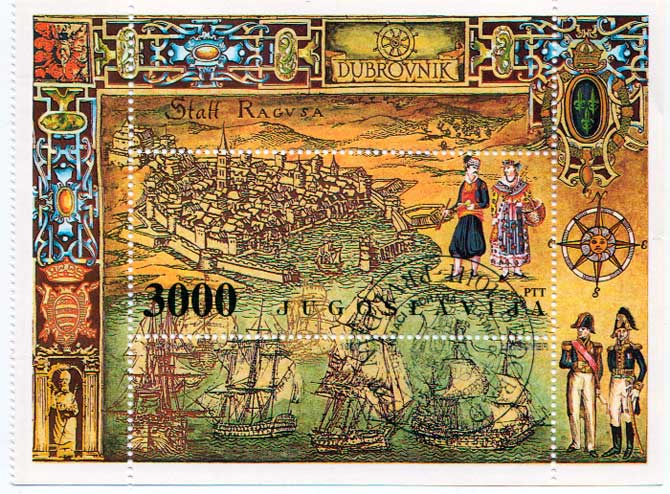 Югославия. Дубровник, 1990. Специальное гашение Почтовый блок в продаже Югославия. Дубровник, 1990. Специальное гашение Почтовый блок в продаже