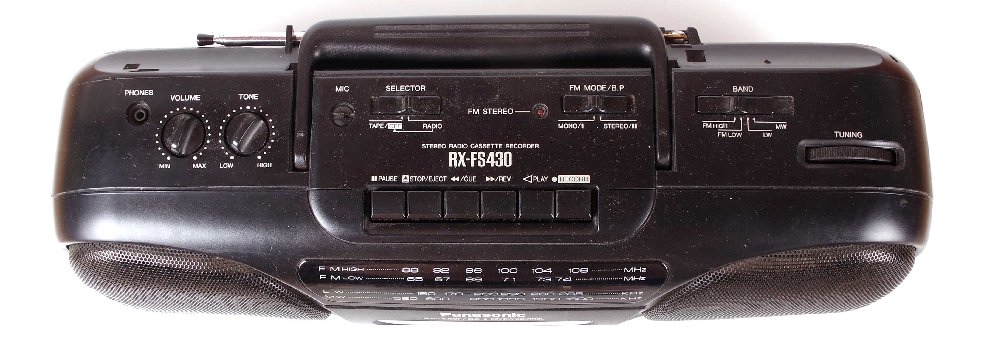 Panasonic RX-FS430 Магнитола в продаже Panasonic RX-FS430 Магнитола в продаже