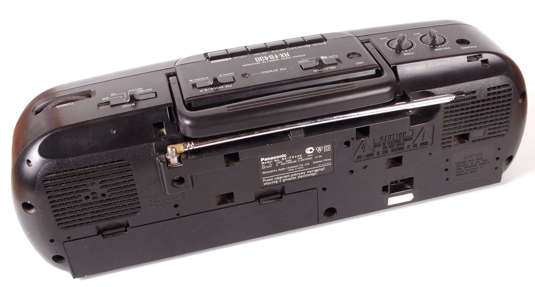 Panasonic RX-FS430 Магнитола в продаже Panasonic RX-FS430 Магнитола в продаже