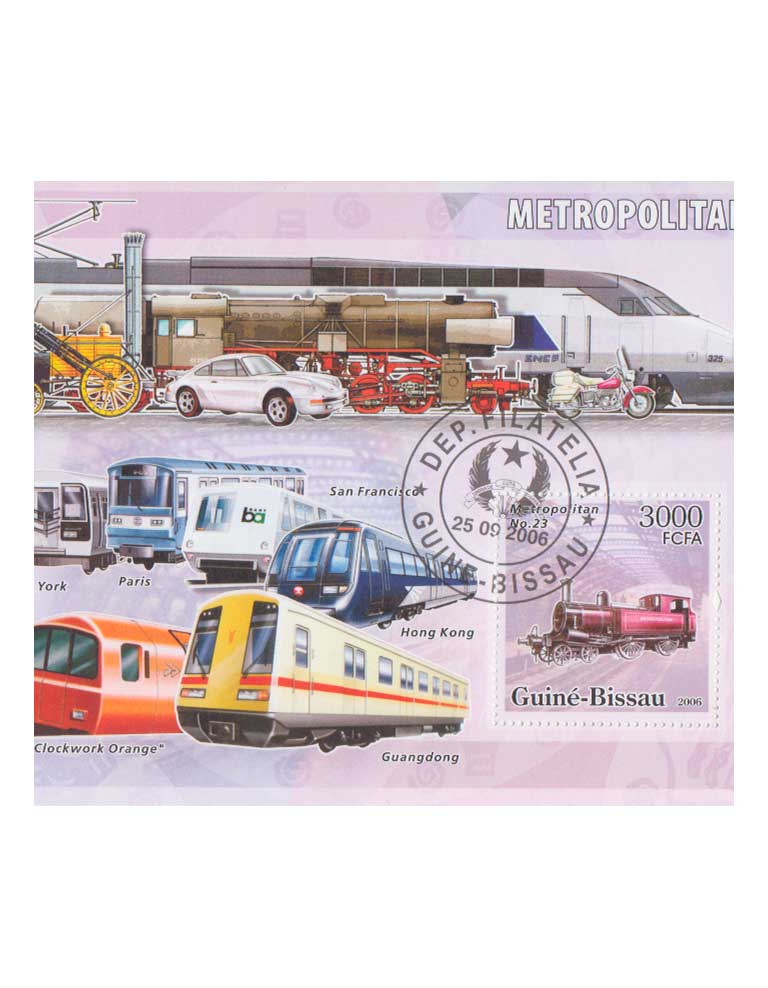 Метро почтовый блок в продаже Метро почтовый блок в продаже
