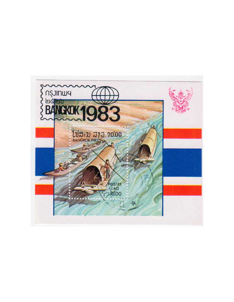 Лаос. Филателистическая выставка Бангкок 1983 Почтовый блок в продаже Лаос. Филателистическая выставка Бангкок 1983 Почтовый блок в продаже