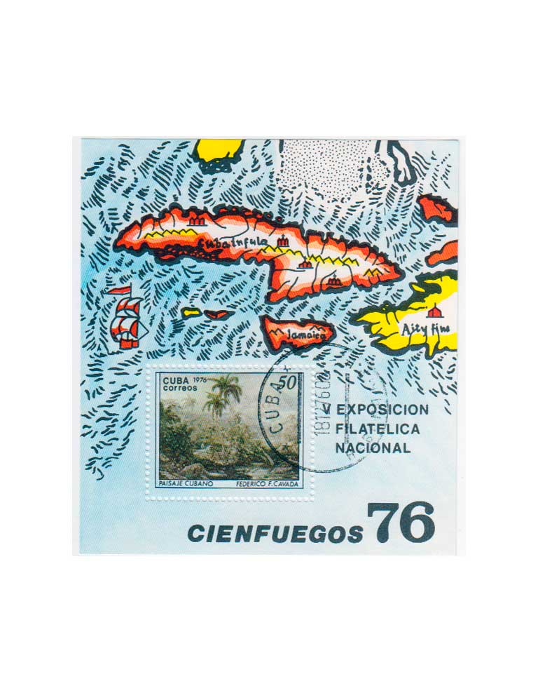 Куба. Филателистическая выставка CIENFUEGOS'76 Почтовый блок в продаже Куба. Филателистическая выставка CIENFUEGOS'76 Почтовый блок в продаже