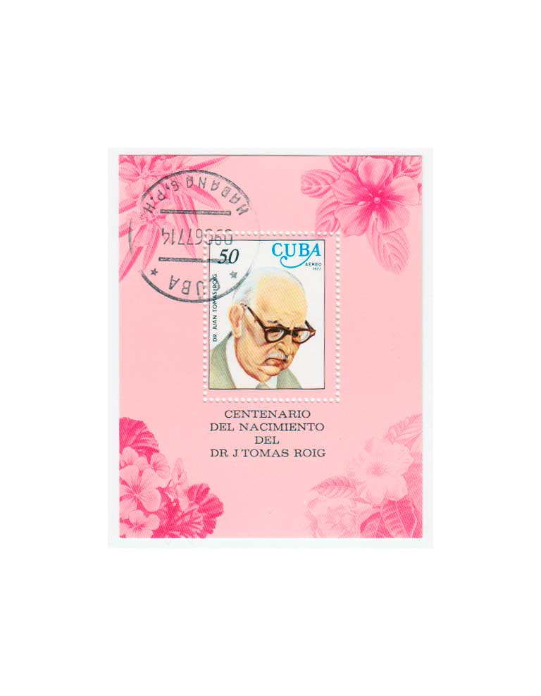 Куба. 100-летие со дня рождения доктора Хуана Роига, 1977. Почтовый блок в продаже Куба. 100-летие со дня рождения доктора Хуана Роига, 1977. Почтовый блок в продаже